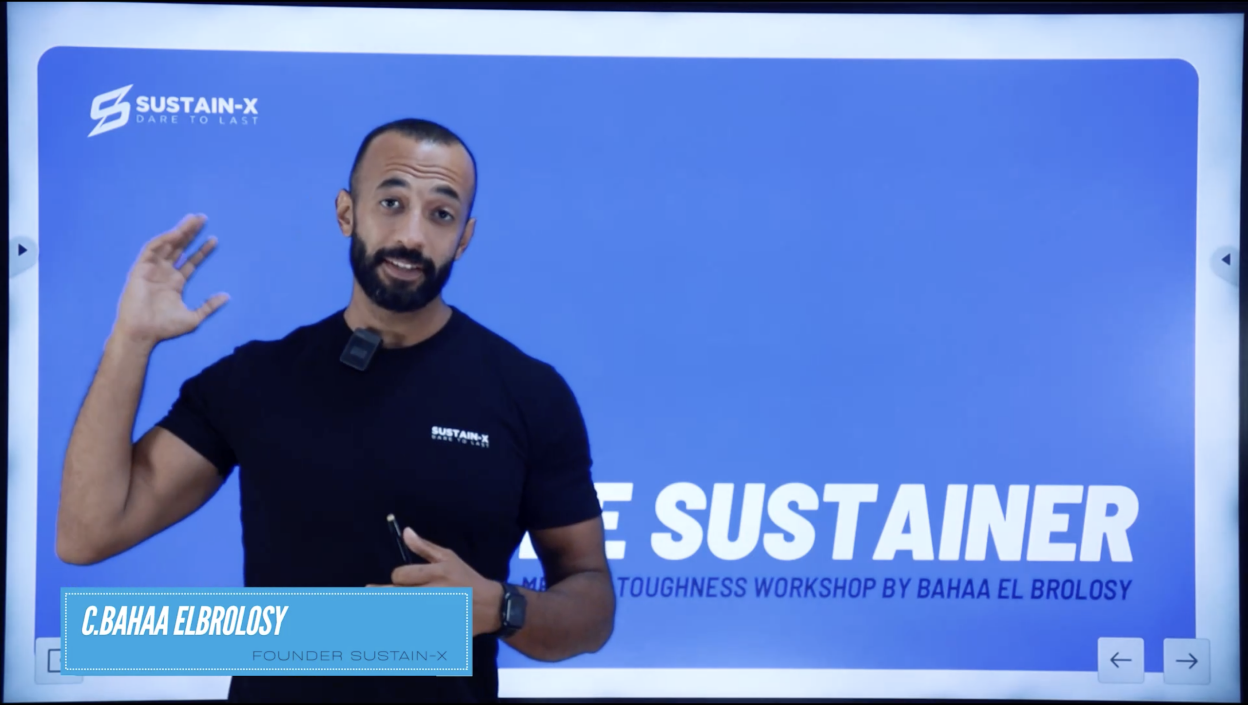 The Sustainer Workshop